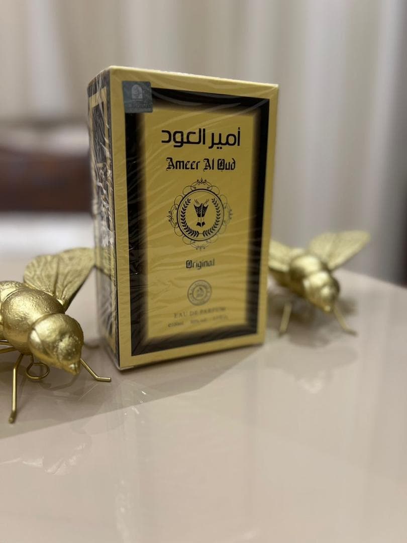 امير العود