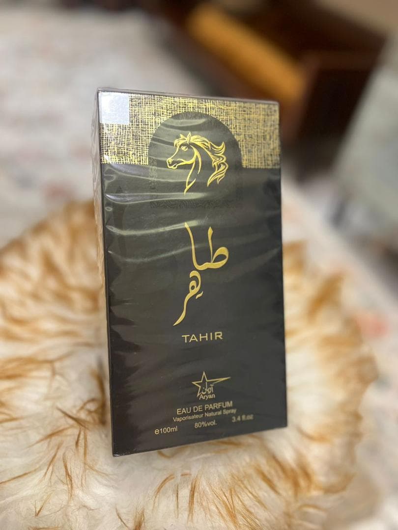 طاهر