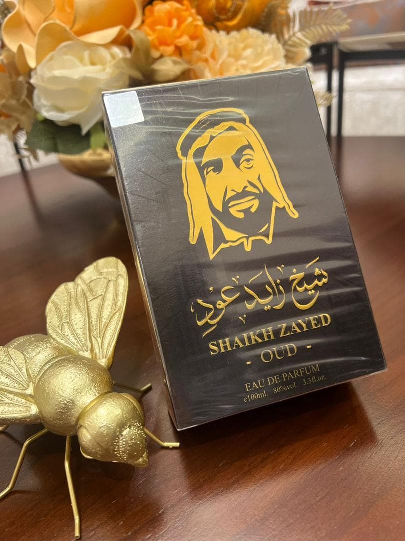 شيخ زايد عود