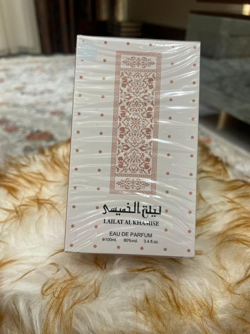 عطر ليلة الخميس