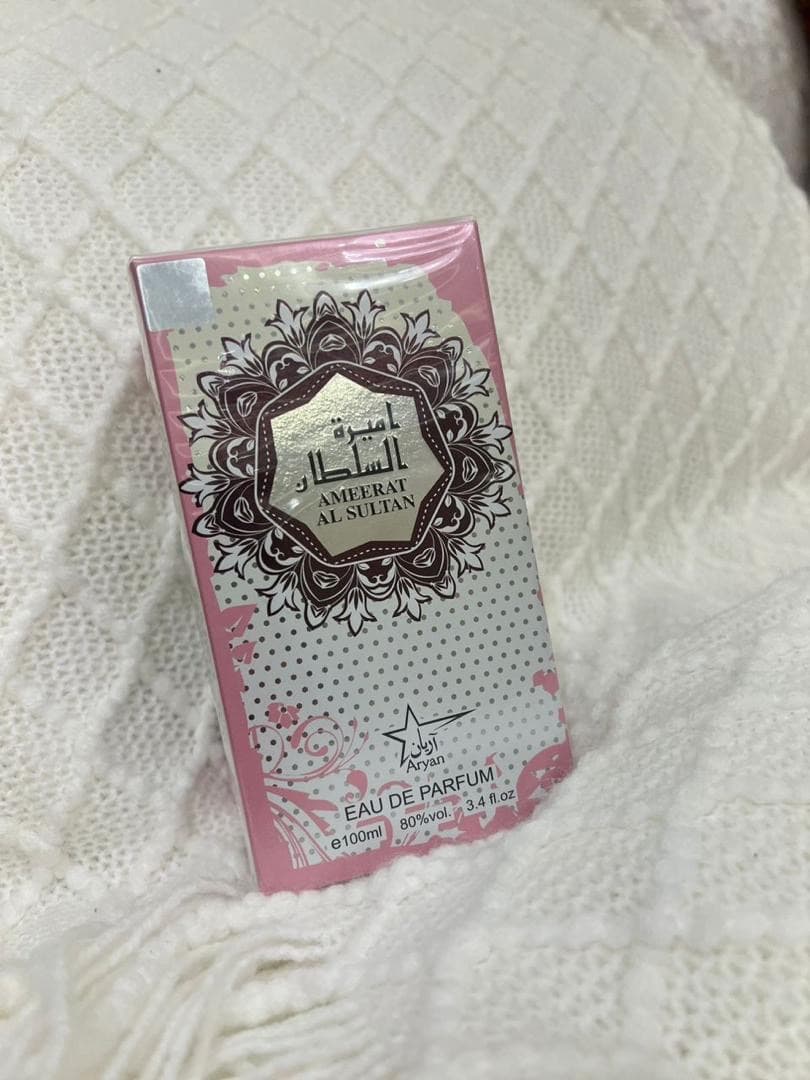عطر اميرة السلطان